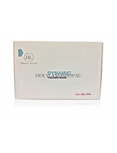 Holy Land Dynamic Thermo Mask Kit for Oily Skin